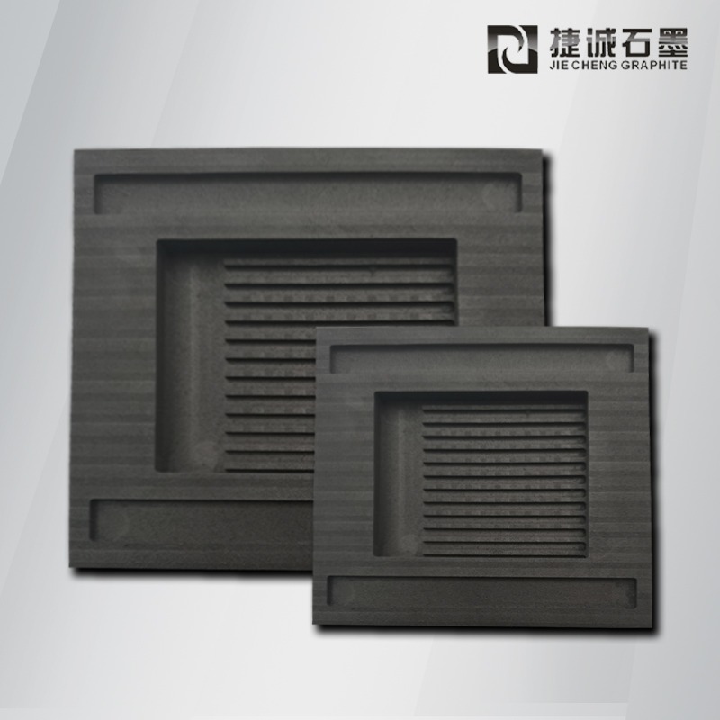 真空爐石墨模具，石墨模具，石墨治具，高純石墨模具，高純石墨模具加工，石墨模具加工，石墨模具生產(chǎn)廠(chǎng)家
