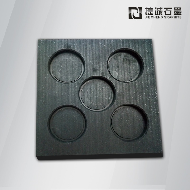 VC擴(kuò)散焊燒結(jié)石墨模具，VC石墨模具，VC燒結(jié)石墨模具，石墨模具，石墨治具，石墨模具加工，石墨模具生產(chǎn)廠(chǎng)家，VC石墨模具生產(chǎn)廠(chǎng)家